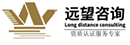 成都市遠(yuǎn)望企業(yè)管理咨詢(xún)有限公司
